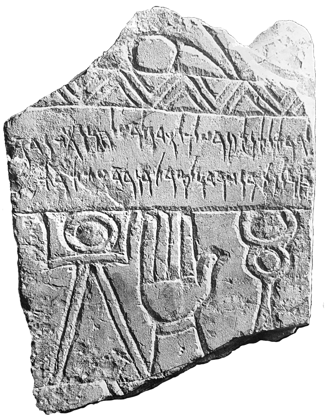 CIS I.3202